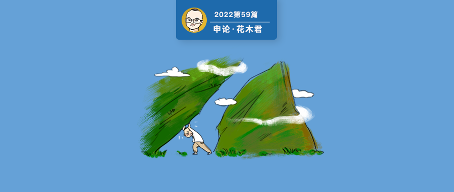 59.png