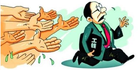 公主问:"年底讨薪"为何成了农民工跳不出的怪圈?