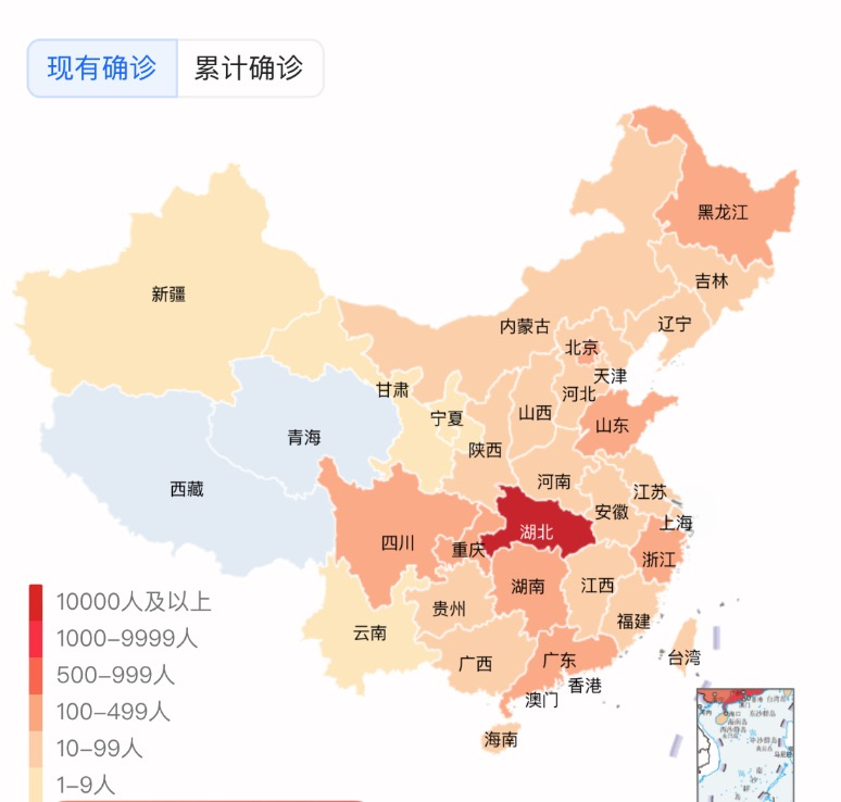 澳大利亚山火,北极甲烷爆发,新冠病毒,我知道不能再是局外人